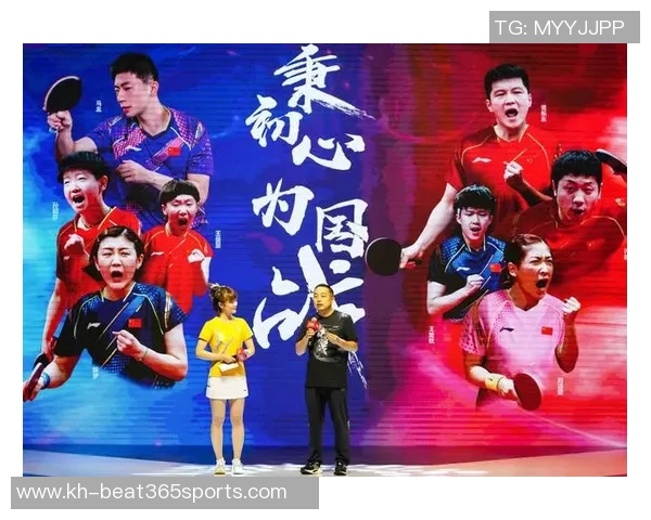 乒乓球的梦想与坚持重庆乒乓球队成长之路的真实纪实