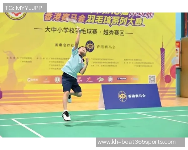 广州羽毛球队在冠军赛中的心理素质表现分析与点评