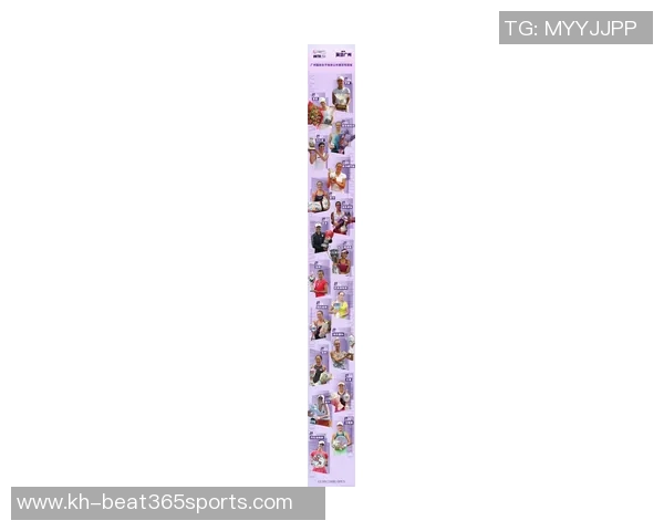 运动最新数据专访赵芳揭秘网球成功秘诀与职业生涯背后的奋斗故事